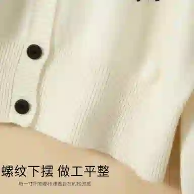 JINJU 100