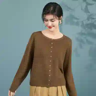 JINJU