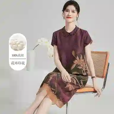 JINJU