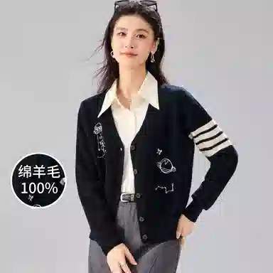 JINJU 100