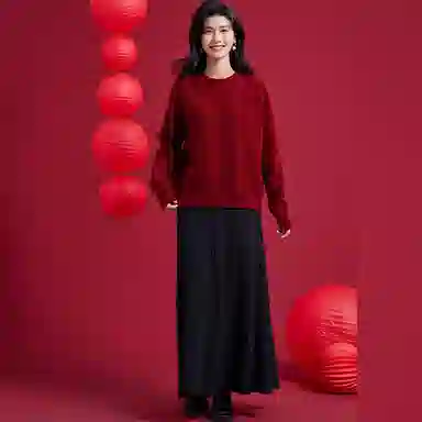 JINJU