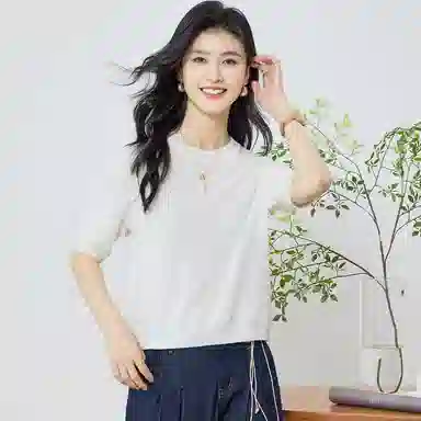 JINJU