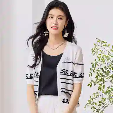 JINJU V