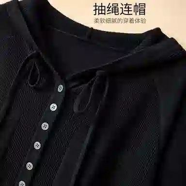 JINJU