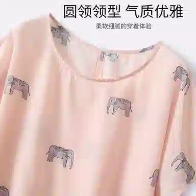 JINJU 100 T