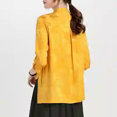 JINJU