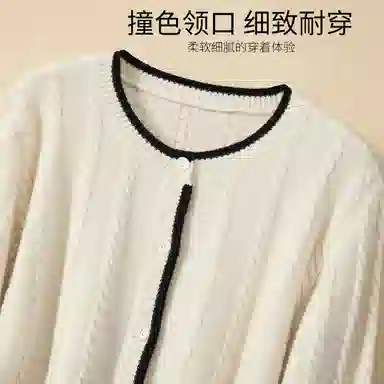 JINJU 100