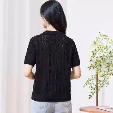 JINJU
