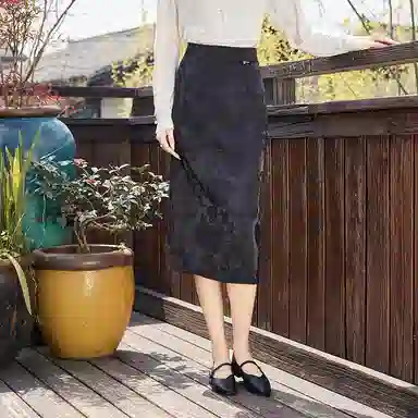 JINJU
