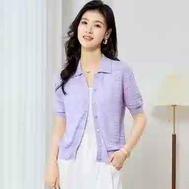 JINJU