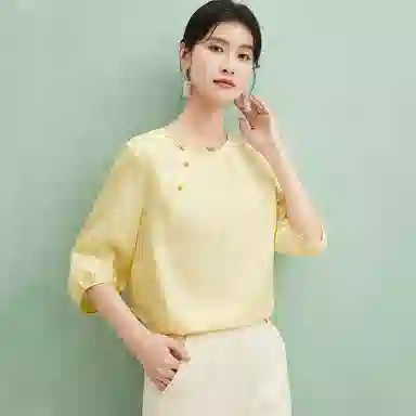 JINJU