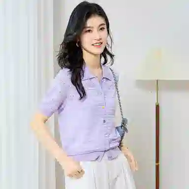 JINJU