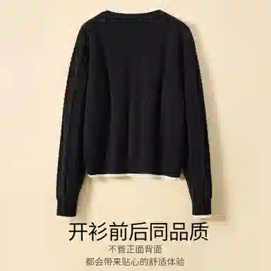 JINJU 100