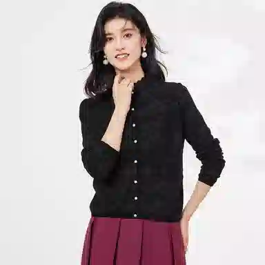JINJU