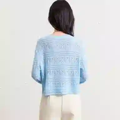 JINJU