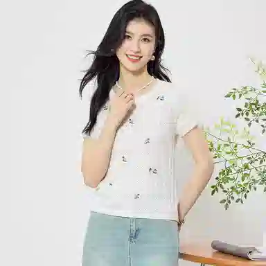 JINJU