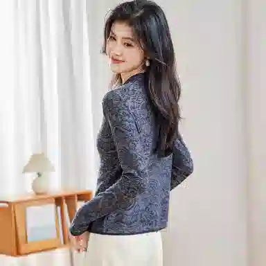 JINJU