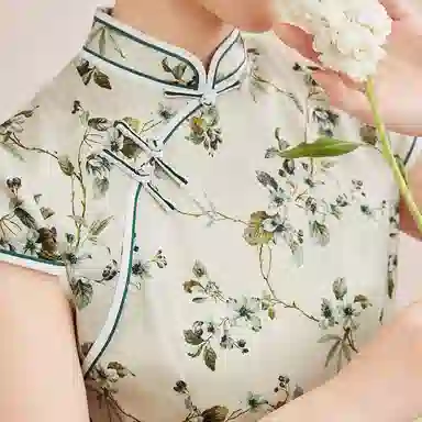 JINJU