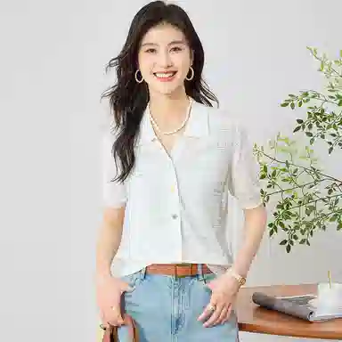 JINJU