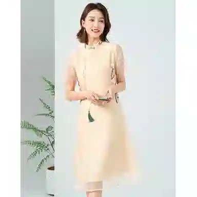 JINJU