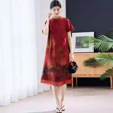 JINJU