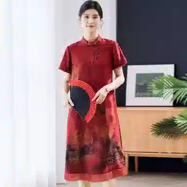 JINJU