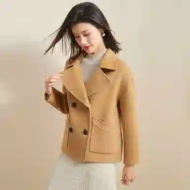 JINJU