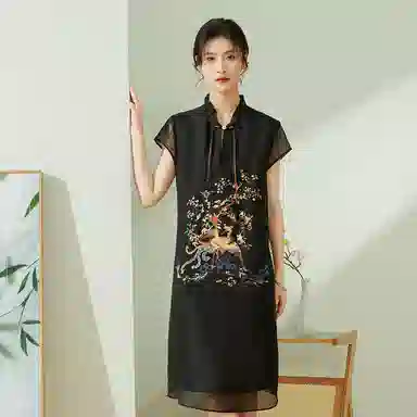 JINJU