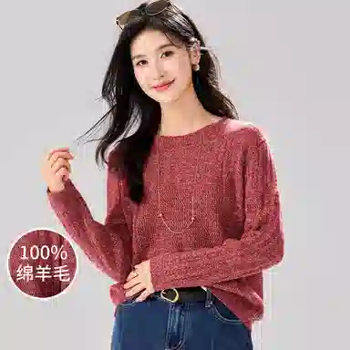 JINJU 100