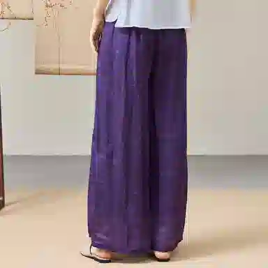JINJU