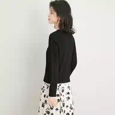 JINJU
