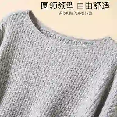 JINJU