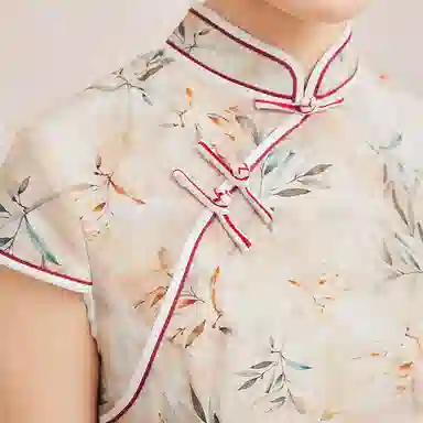 JINJU