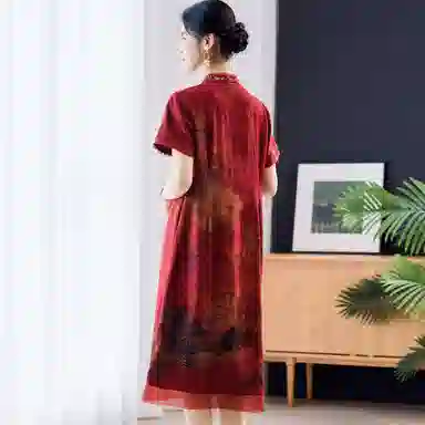 JINJU