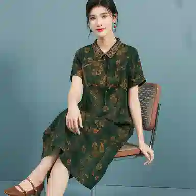 JINJU