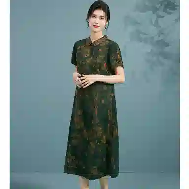 JINJU