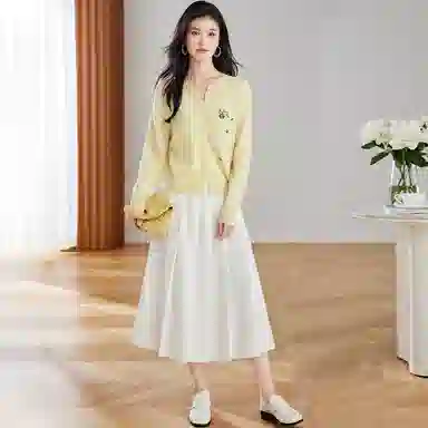 JINJU