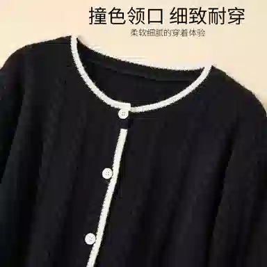 JINJU 100