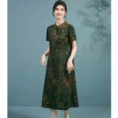 JINJU