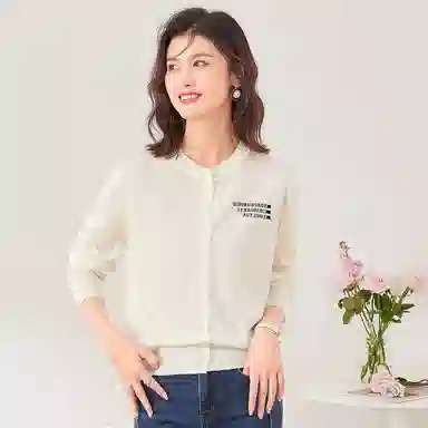 JINJU