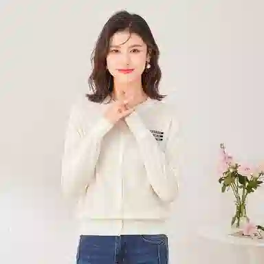 JINJU