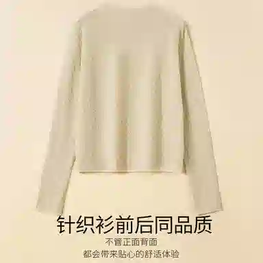 JINJU