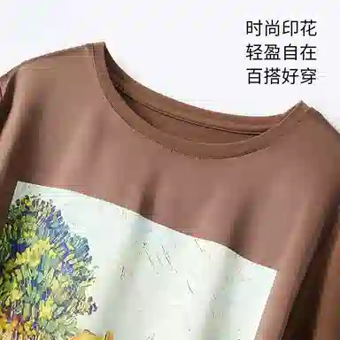 JINJU T