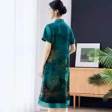 JINJU