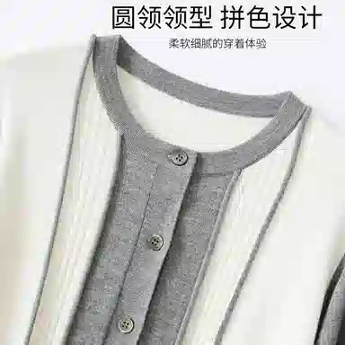 JINJU