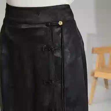 JINJU