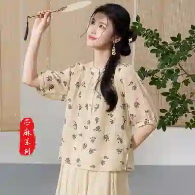 JINJU 100 T