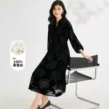 JINJU