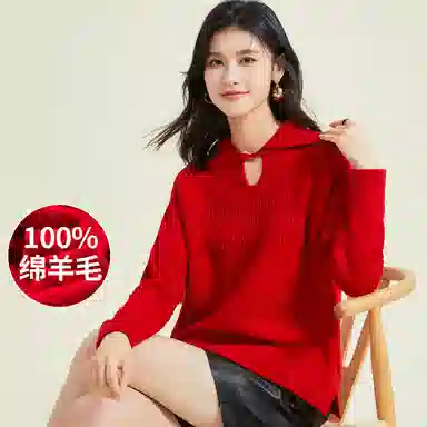 JINJU