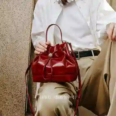 LA FESTIN Bucket Bag